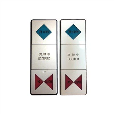 Led-merkkivalon oven ohjauksen avauskytkin